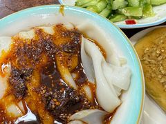 汉中热面皮-汉思肴 热面皮(虬江路店)