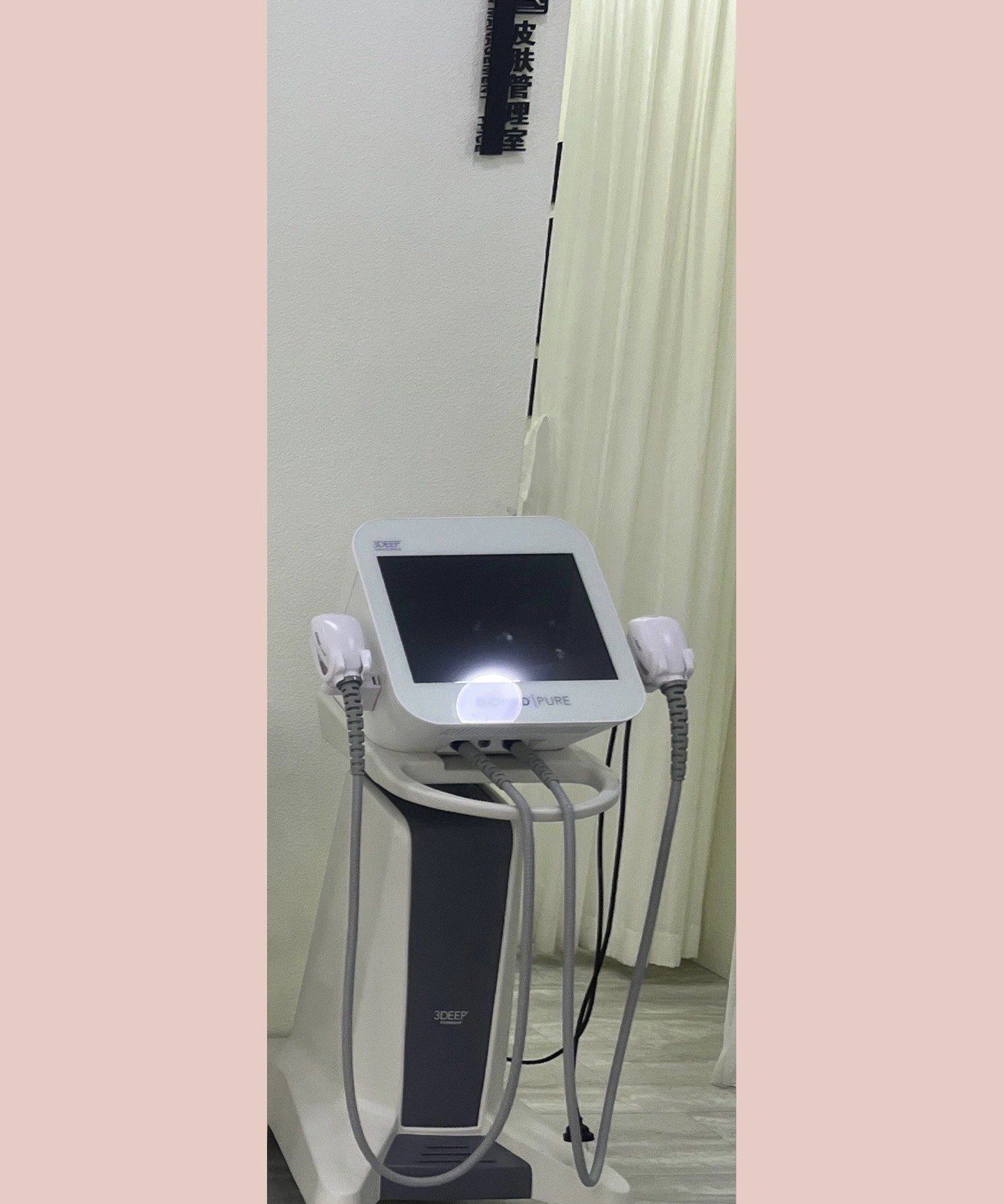 endymed中文名叫美迪迈,以色列进口仪器,3d eep相控射频技术～
