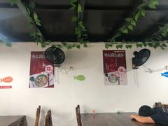 大堂-祁东特色渔粉(中信·文化广场雅居店)