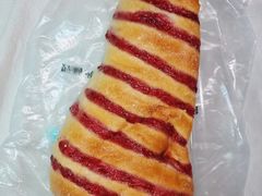 树莓面包-好利来(光华中心店)