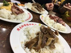 -陈光记烧腊店(罗保博士街店)