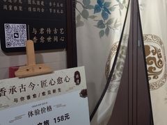 -观音桥步行街