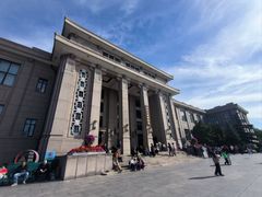 -国家自然博物馆