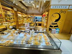 -匠造烘焙(联洋店)