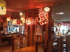 大堂-有喜屋·深夜食堂(北京西路店)