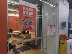 -乐刻运动健身(南山西丽366大街店)