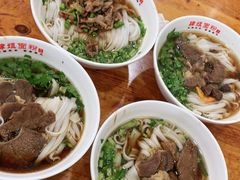 -肆姐面粉馆(坡子街店)