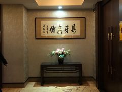 -东海酒家(长平东路店)