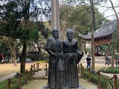 -汇龙潭