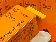 -盒马鲜生(189购物中心店)
