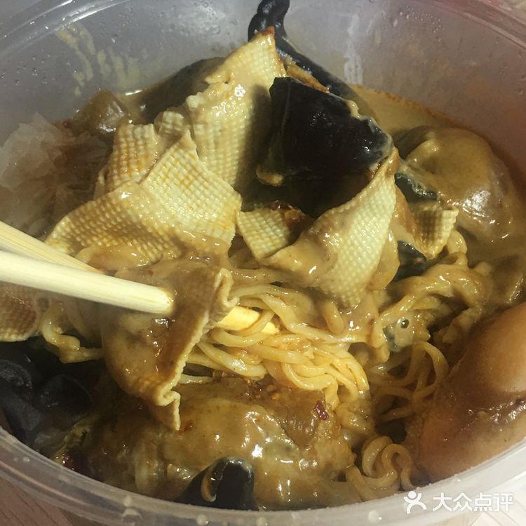 瞎吃合集[调皮]｜疯狂踩雷de12月份de外卖&小零嘴&饭们 