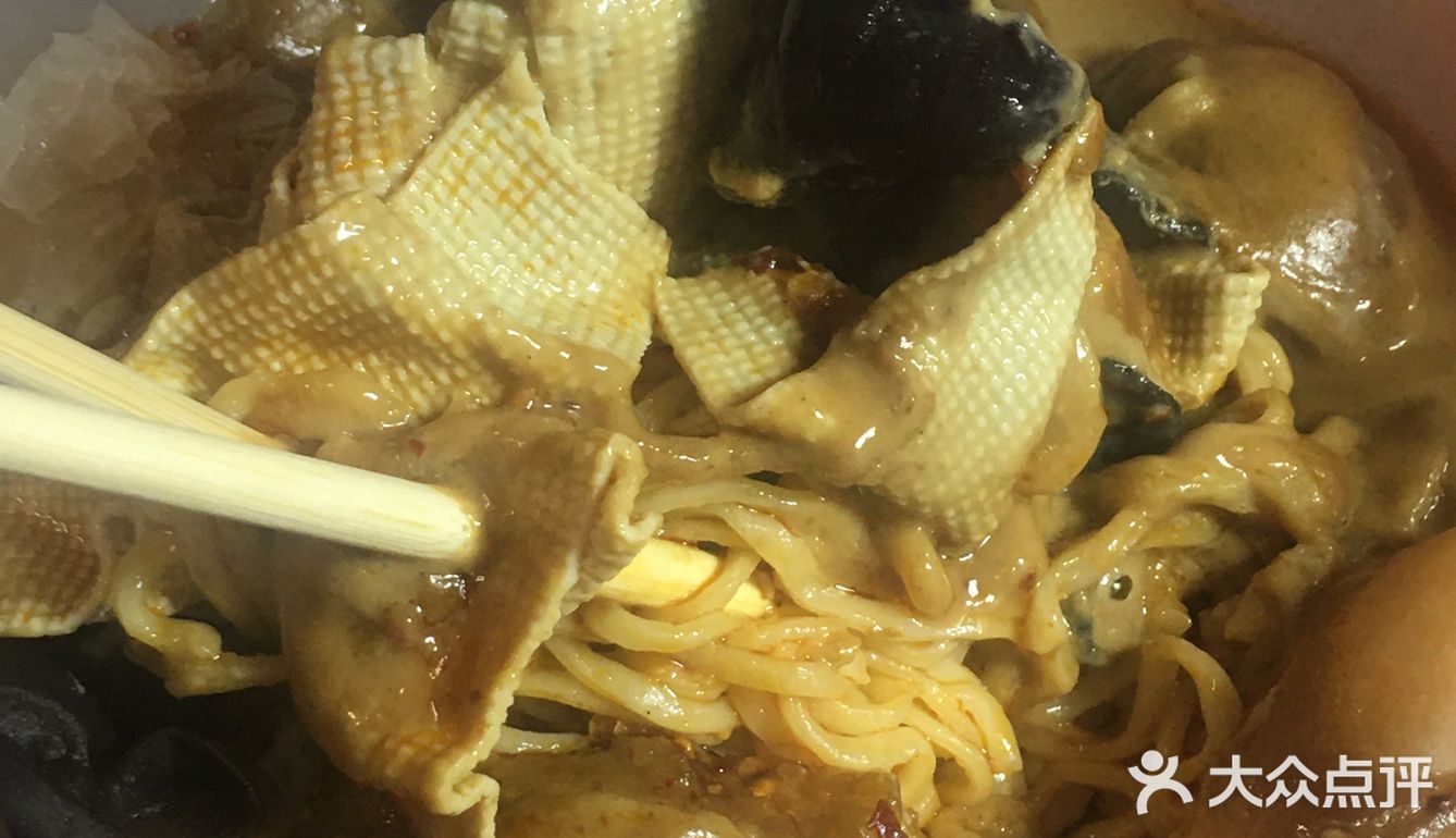 瞎吃合集[调皮]｜疯狂踩雷de12月份de外卖&小零嘴&饭们 