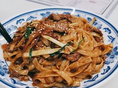 -噏耷茶档