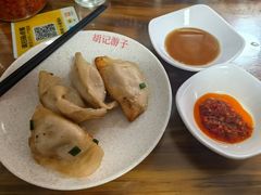 -胡记锅贴·沪上游子老鸭粉丝汤(太原路店)