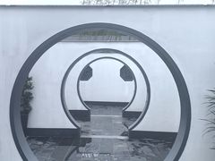 -绣园·茶食宴(湘绣博物馆店)