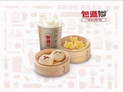 -包道广式点心专门店(振业店)