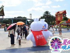 -七彩云南欢乐世界