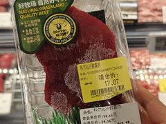 -Olé精品超市(广州太古汇店)