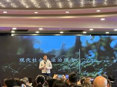 -杭州温德姆至尊豪廷大酒店