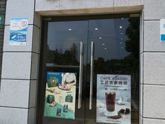 门面-巴黎贝甜(周浦海印店)