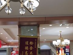 -正阳春烤鸭(华捷道店)