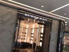 -BURBERRY(天津万象城店)