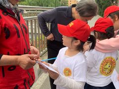 -徐汇区陇龙幼稚园