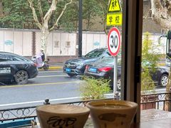 -Brut Eatery悦璞食堂(愚园路店)
