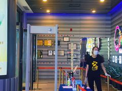 -中影国际影城(华发商都CINITY店)