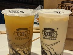 -放哈·甜醅子奶茶创造者(正宁路店)