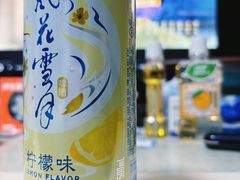 -西二旗智学苑