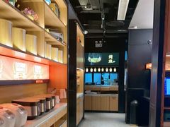 -探鱼·鲜青椒爽麻烤鱼(苏宁广场店)