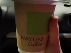 -奈雪的茶(鄞州万达店)