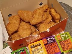 -麦当劳(东急新天地店)