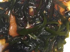 海带丝-嘉和一品(长江道店)