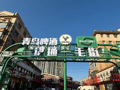 -小桂林烧鸽子