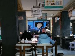 -老淮滨-蚌埠非遗小吃(淮河路店)