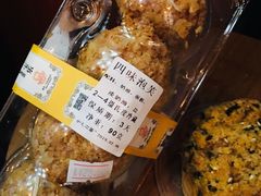 -新侨三宝乐西餐厅(崇文门店)
