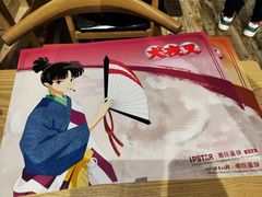 -IPSTAR·潮玩星球·主题店