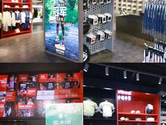 -上海第一八佰伴