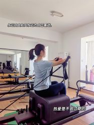 -吾之瑜生瑜伽普拉提学院