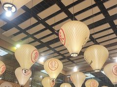 -羊之道草原味道清真餐厅(番禺店)