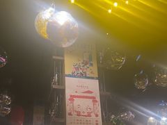 -胡桃里音乐酒馆(四道口店)