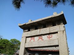 -泰山风景名胜区