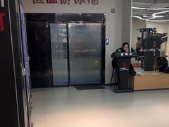 -一年四季24小时智能健身(广百店)