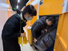 -猫库迷你自助仓储寄存仓库(丽泽桥店)