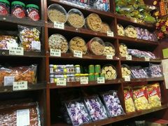 -么凤(波斯富街店)