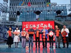 -民盈·国贸城