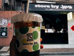-JPG coffee(广州体育西店)