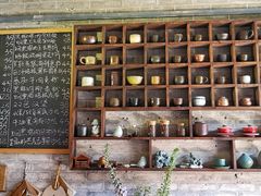 -老屋咖啡